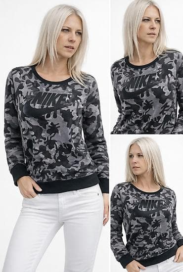 Nike ženska dukserica – kamuflažni print - Model: klasična dukserica