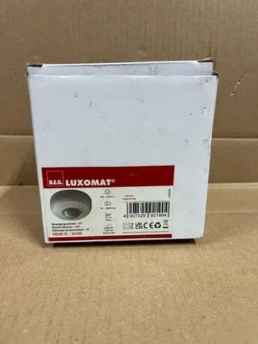 led sijalice za novu godinu: *** AKCIJA *** Kvalitetni plafonski detektor pokreta - Motion detector — 7