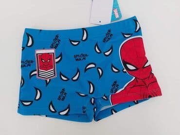 Dečiji kupaći kostimi
Cena 1150 din na lalafo.rs Dečiji kupaći kostimi
Cena 1150 din