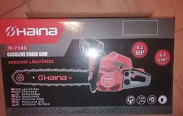 polovni alati i mašine: Motorna testera Haina H-7100 - Tip: benzinska motorna testera — 2