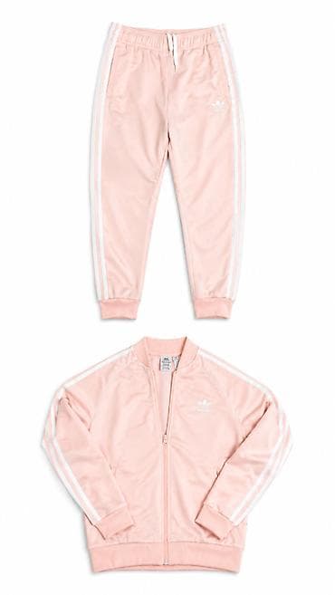 Prelepa adidas original zenska komplet trenerka bez ikakvih ostecenja