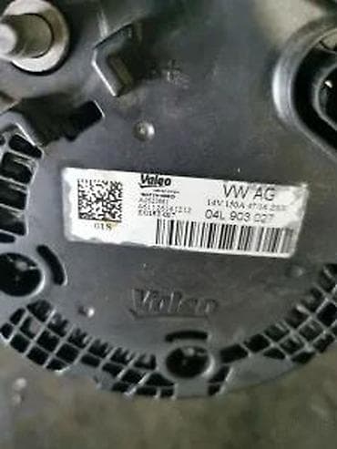 prekidac za sekvent plin: ALTERNATOR A Q5 17-20. 04L903027 | alternator — 3