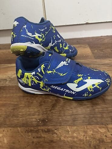 Patike za fudbal Joma br 32 gaziste 19,5 cm su u odlicnom stanju sa