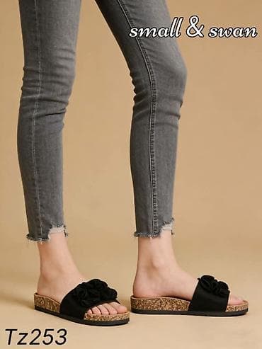 Papuče: Papuče 38 — 4