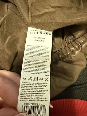 svileni top: Reserved, L, XL, Veštačka koža, Jednobojni — 5