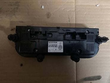 dizni za plin: PREKIDACI KLIME ZA VOLKSWAGEN GOLF 7 - 5G0907426M | Prekidaci klime — 1
