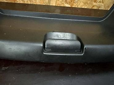 prekidac rucne kocnice c4 picasso: KONZOLA PREKIDAC PARKING ZA CITROEN C4 GRAND PICASSO ZA 2008. GOD — 1