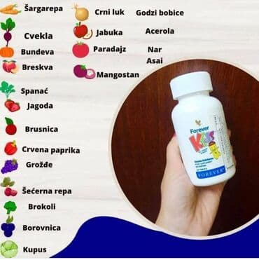 set za puder nokte: Beauty Box 2 u 1 je vitaminski kompleks koji sadrži 12 vitamina. Ovaj — 2