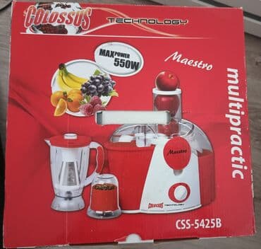 Kitchen Appliances: Potpuno nov multipractic — 2