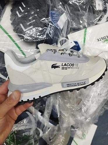 brothers patike: 40-44
4600 din L — 2