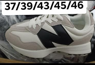 steve mcqueen patike: Nb 327
2850 din♠️
L — 2
