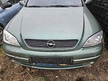 FAR STOP SVETLO ZA OPEL ASTRA G ZA 2002. GOD na lalafo.rs FAR STOP SVETLO ZA OPEL ASTRA G ZA 2002. GOD