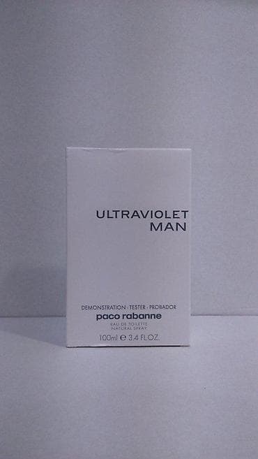 paco rabanne ultraviolet jasmin: PACO RABANNE ULTRAVIOLET EDT100ML TSTR | Paco Rabanne Ultraviolet — 5