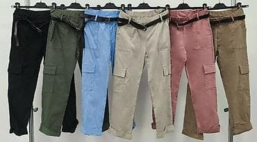 Kancelarijski nameštaj: Pantalone
Cena 1350
Uni vel.
V95 — 7