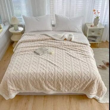 pepco cebe za bebe: Veličina - Bračna — 3