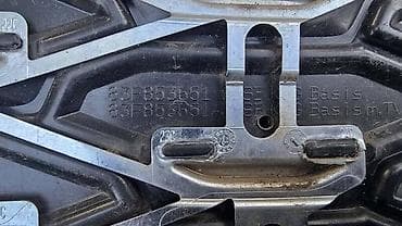 guma za vodu: MASKA S LINE RADIJATOR ZA AUDI Q3 | Audi q3 maska s line 83F 853 — 3