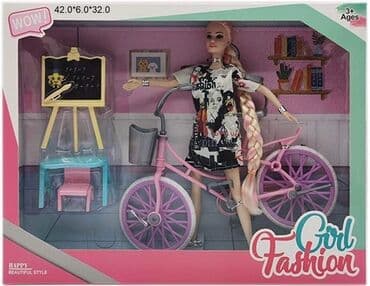 lutka sreda: Lutka sa biciklom i učionicom

2200 din — 1