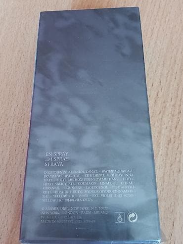 mantil s: Aramis Voyager edt, 60 ml 
Samo proban 
Kod A36 
ORIGINAL — 4