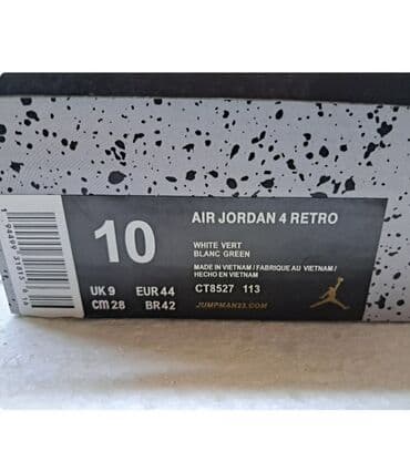 Trainers, Air Jordan, size - 44 — 3