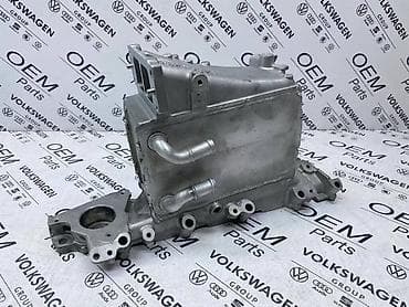 dilan dog broj tablica: INTERKULER ZA VOLKSWAGEN TIGUAN, TOURAN, GOLF 7 . - 04L 129 766 AL — 1