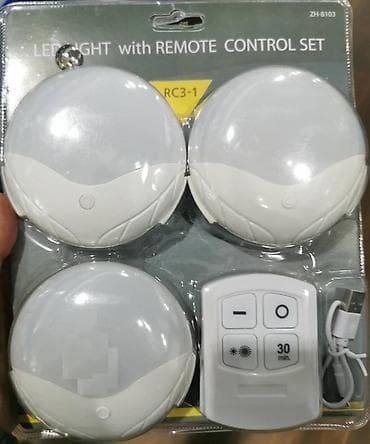 Led kontrol set 5,za vas dom. Dolazi u svom na lalafo.rs Led kontrol set 5,za vas dom. Dolazi u svom