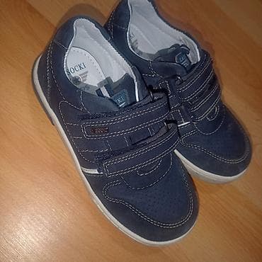 staklene case za decu: Deténje patike – lot od 3 para,1000d - Puma bele patike sa — 2