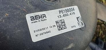biral auto delovi: 2017 г. — 3