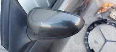 amortizeri citroen c4: FIAT CROMA RETROVIZOR | Cena po komadu — 1