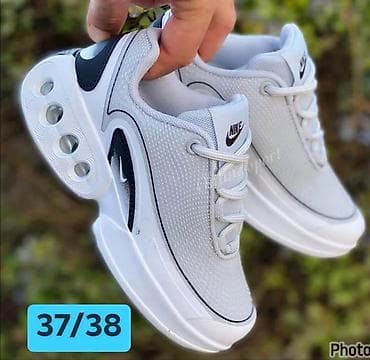 air max tn patike: 2850 din — 3