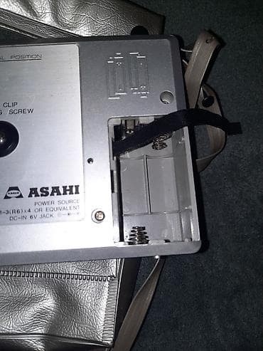 lov i ribolov borca: ASAHI stereo kasetofon – prenosni “walkman” tip radi - Stereo kaset — 5