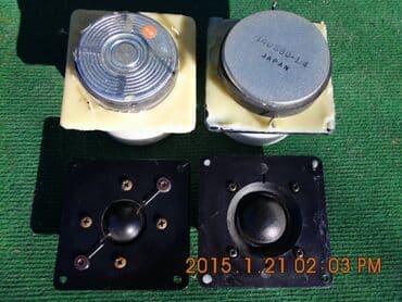 Foto i video kamere: Mars gls-80; visoki i srednji; veliki magneti=japan; par visokih i — 2