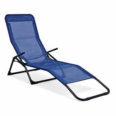 lezaljka za terasu: Progarden bastenska lezaljka - 3.500 din. BESPLATNA — 3