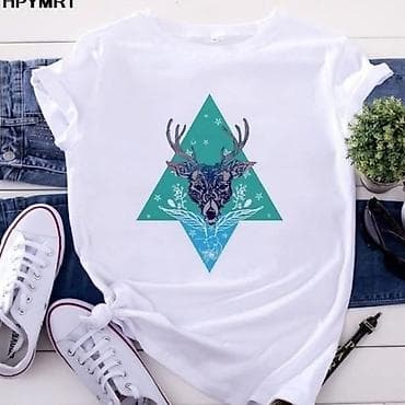 Women's T-shirts and tops: Majice sa printom,više motiva,u leopard dezenu. Boja osnove: bela — 5