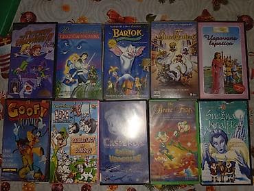 Bicikli: VHS crtaci 300 din komad — 3