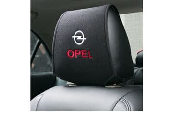 kultivator 506 cena: Univerzalna navlaka naslona za glavu - OPEL 2 Univerzalna navlaka — 1