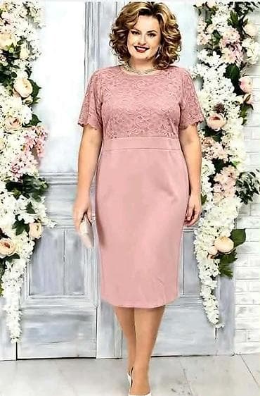 mantil haljine za punije: Haljine za punije
2XL 3XL 4XL 
Cena : 3000 dinara — 9