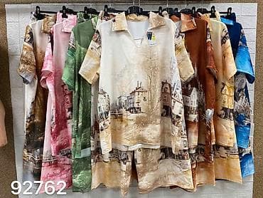 Venčanice i aksesoari: Komplet
Cena 2600
Vel. do 5xl
V20 — 7