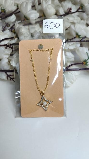 sat fossil cena: Zlatno ogrlica sa priveskom – zvezdica sa biserom - Lančić u zlatnoj — 2