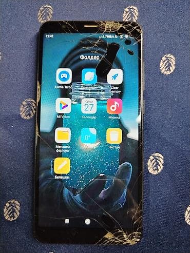 usb kabl za punjac: Xiaomi Redmi 5 (model: MDG1) - Ekran 5.7", IPS, 18:9 - MIUI Global — 7