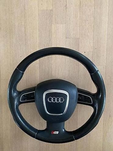 prekidac za auto: VOLAN ZA AUDI A3, A4, A4 ALLROAD . OD 2001. DO 2013. GOD. | za sve — 4
