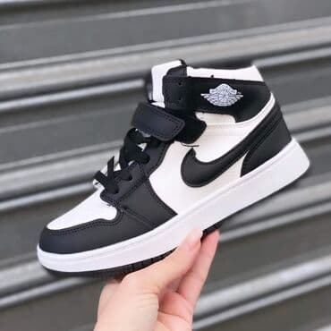 dona patike: Dečije duboke patike jordan 31 do 36 za samo 3100 din — 5