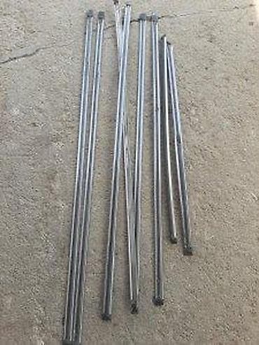 delovi za forda: LAJSNE ZASTAVA 101 SPECIAL CONFORT | Kompletne — 1