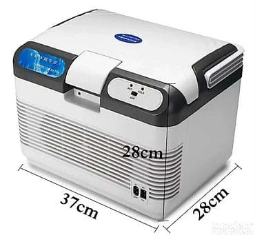 🔌 Prenosni auto frižider 12L – HLAĐENJE &amp; GREJANJE ❄️🔥 (NOVO)