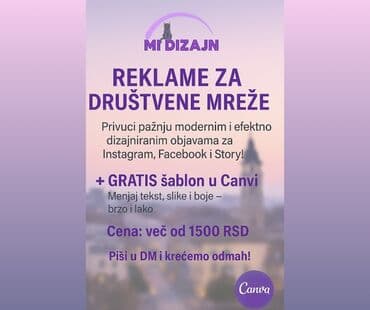 Advertising & Printing: Izrada profesionalnog i prepoznatljivog vektorskog logo dizajna za — 3