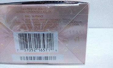 Lične stvari: GUCCI BY GUCCI EDT 50ML | Gucci by Gucci edt 50ml. Original parfemi — 2