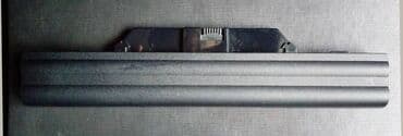 polovni punjaci za laptop: HP 6720s HSTNN-IB51 baterija Neispravna Bila je na HP 6720s na njoj — 2