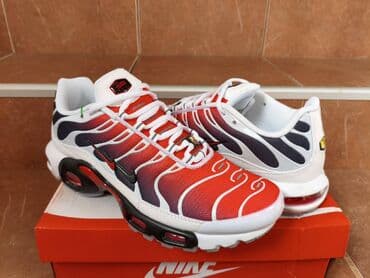 svečane haljine c a: Trainers, Nike, size - 46 — 7