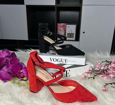 Nabavka 
36-41
2550 din
OR💥