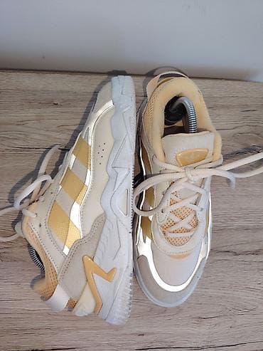 Personal Items: Adidas patike – žuto/krem kombinacija Ug 24cm - Model — 4