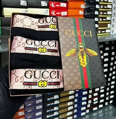 Socks & Underwear: Gucci muske bokserice NOVO Novo Velicine m l xl 2xl Imate veliki — 2